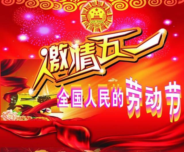 6平方铜线带多少千瓦游戏画面