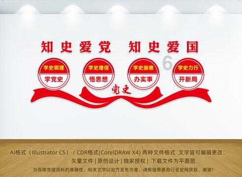 新仙剑奇侠传